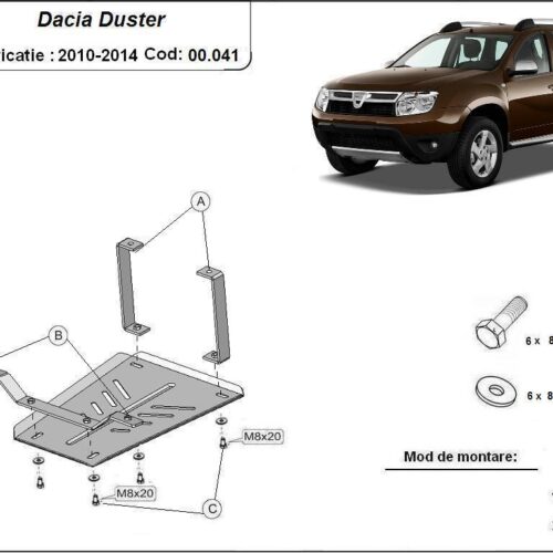 Метална кора под диференциал DACIA DUSTER от 2010 до 2013