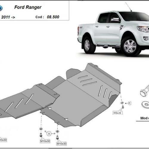 Метална кора под двигател FORD RANGER III от 2012