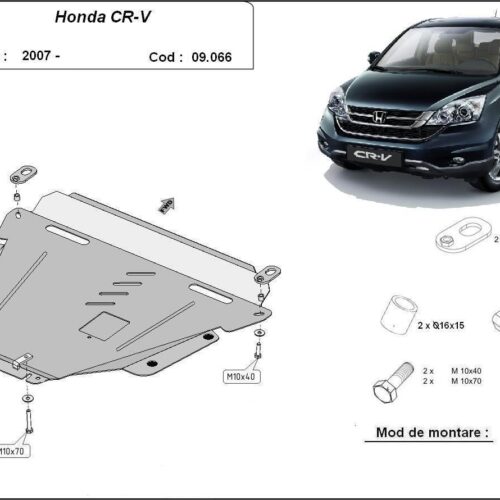 Метална кора под двигател и скоростна кутия HONDA CR-V от 2006 до 2012