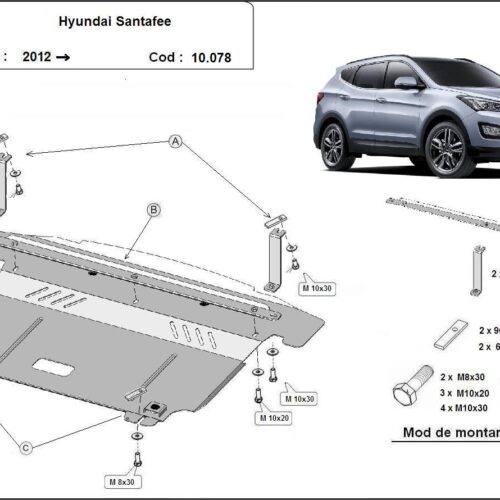 Метална кора под двигател и скоростна кутия HYUNDAI SANTA FE от 2012