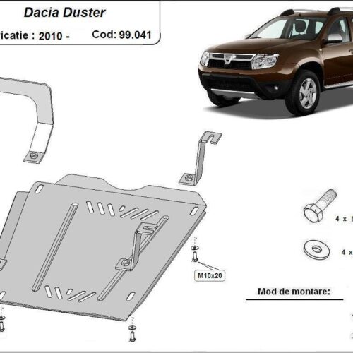 Метална кора под резервоар DACIA DUSTER от 2010 до 2013