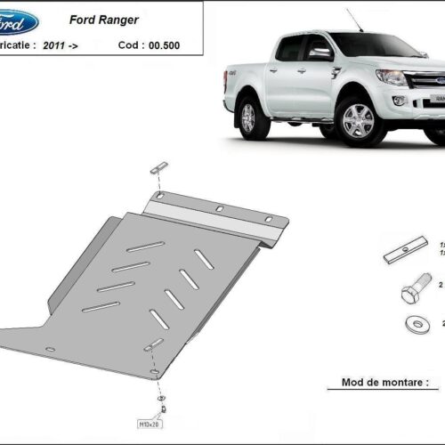 Метална кора под скоростна кутия FORD RANGER III от 2012