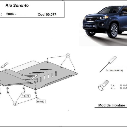 Метална кора под скоростна кутия и диференциал KIA SORENTO от 2006 до 2009